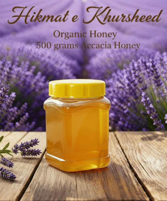 Pure Kashmiri Acacia Honey – Natural, Raw & Unprocessed