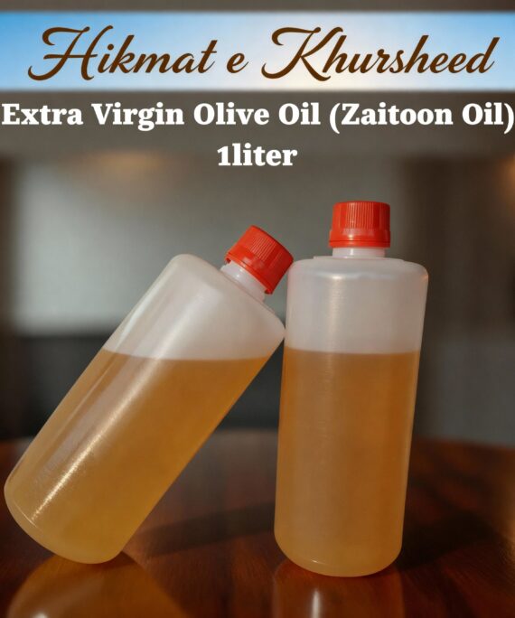 Zaitoon Extra Virgin Olive Oil – Cold-Pressed, 100% Pure & Natural
