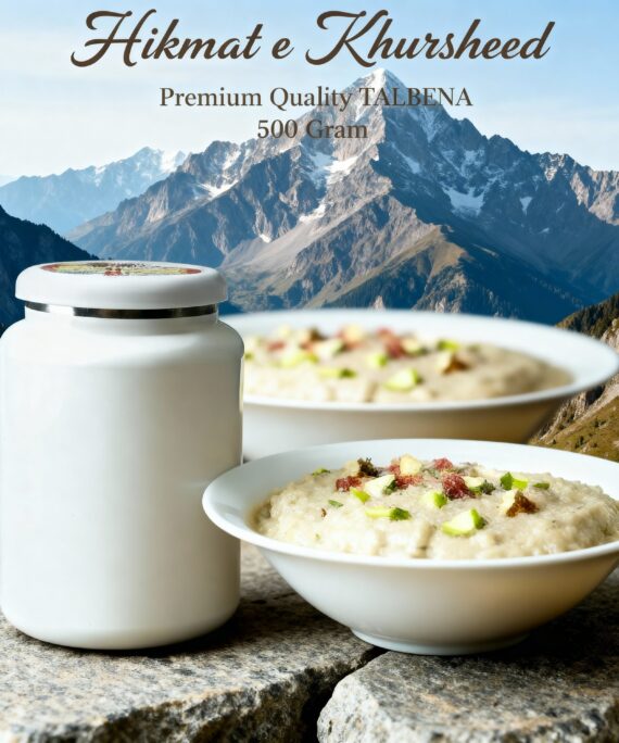 Talbeena – The Prophetic Food for Heart, Mind & Stomach