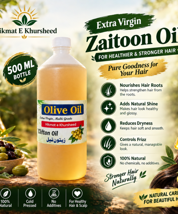 Extra Virgin Zaitoon Oil – 100% Pure & Natural.
