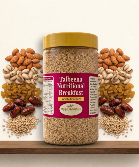 Talbeena _ A Sunnah food for strength and comfort.