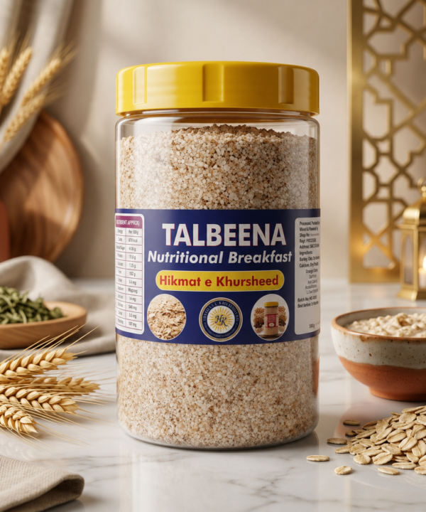 Talbeena: A Sunnah food