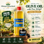 Combo Pack Offer700ml Zaitoon Oil + 20g Shilajit FREE - Image 2